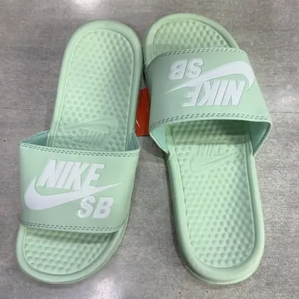 Nike SB Verde menta